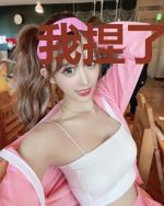 我捏了几个平行世界