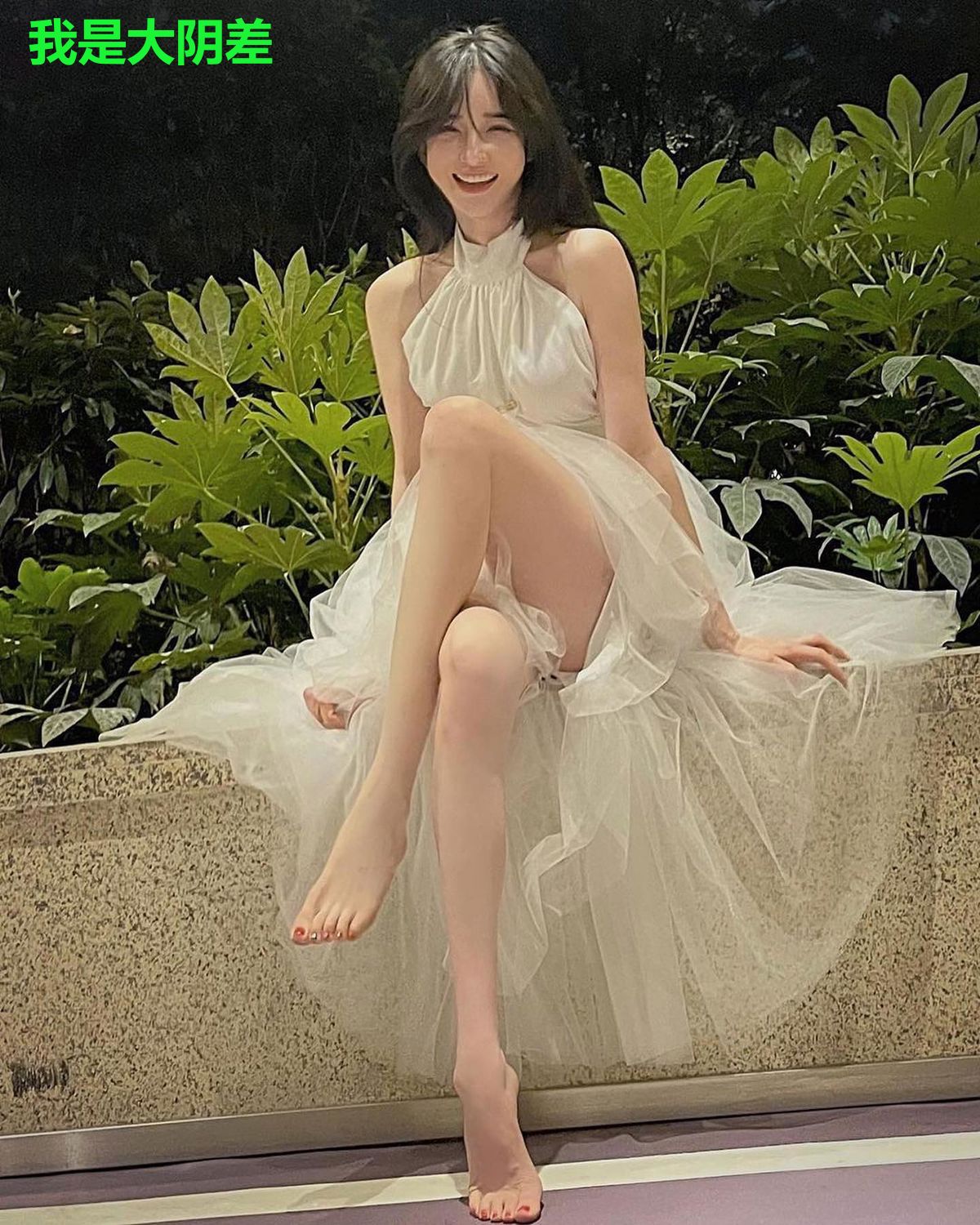 我是大阴差