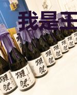 我是王爷的药引子