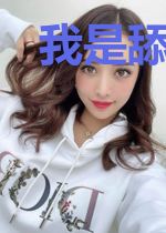 我是舔门祖师爷