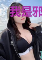 我是邪灵感染者