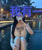 我有一个灵气世界