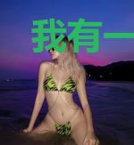 我有一个超级成长系统