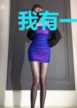 我有一座诸天修仙学院