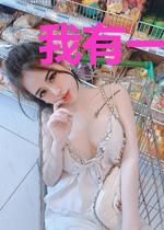 我有一张穿越门