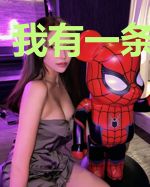 我有一条猛鬼街