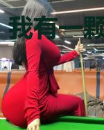 我有一颗许愿珠