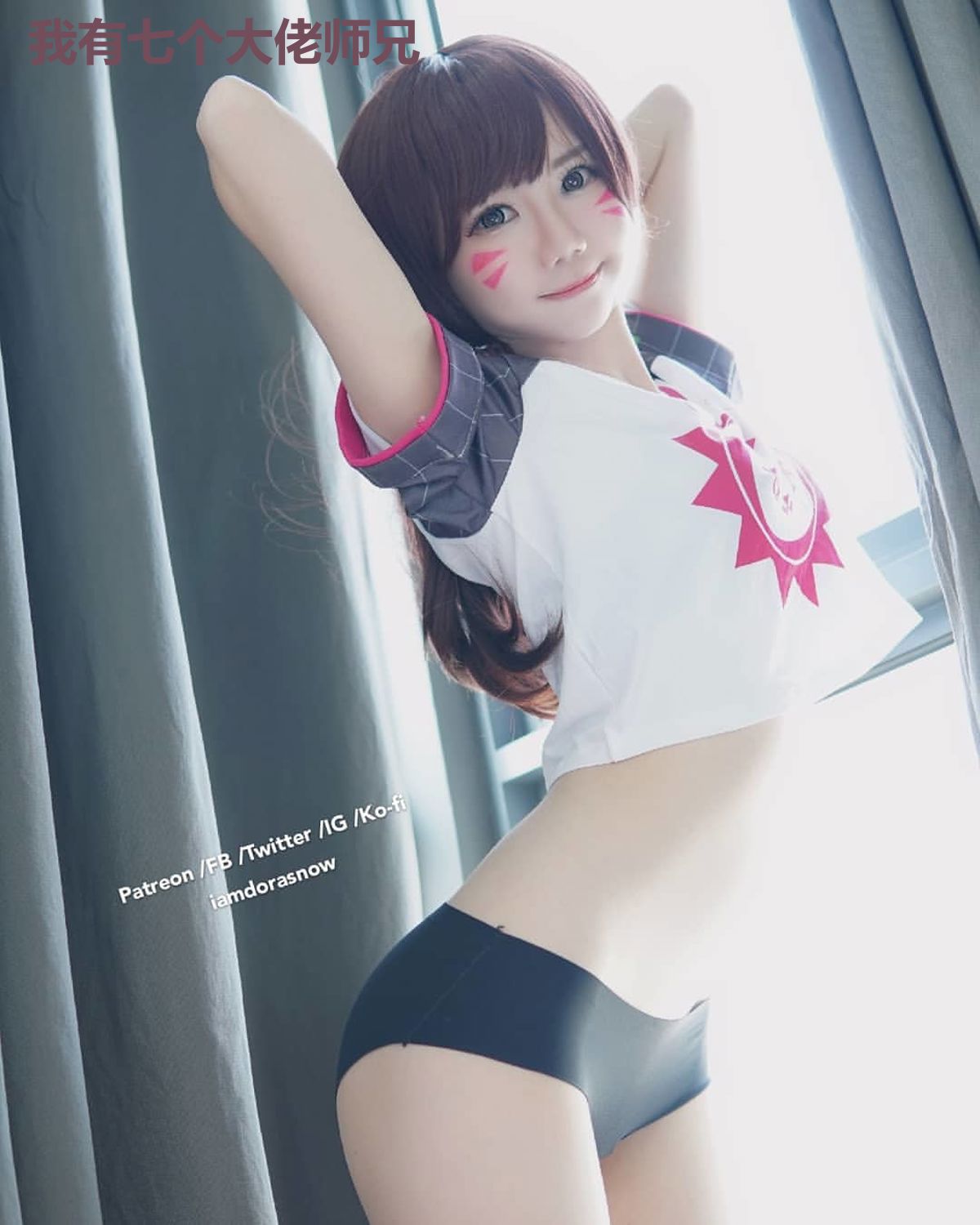 我有七个大佬师兄