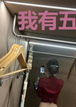 我有五个反派儿子
