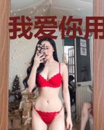 我爱你用尽余生