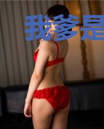 我爹是柠檬精首富