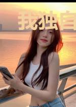 我独自通关