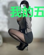 我的五个绝色佳人余秋霞