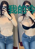 我的今世前生