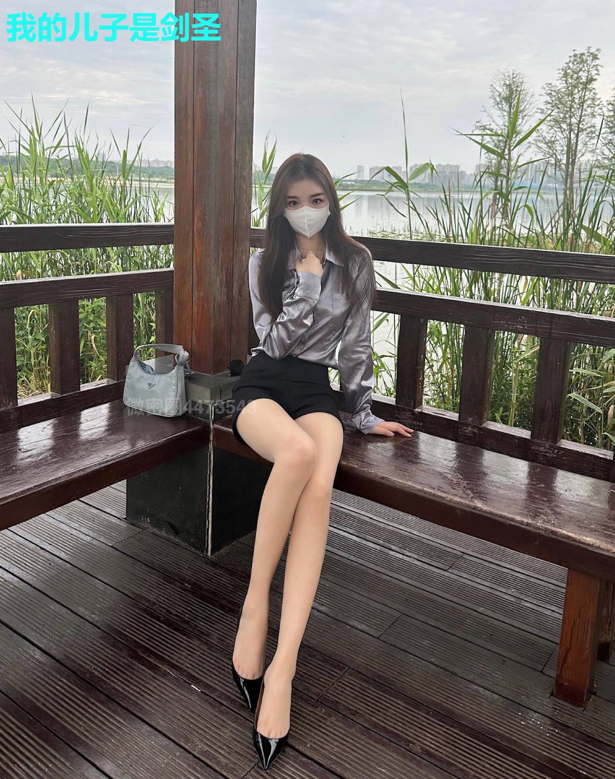 我的儿子是剑圣