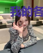 我的各个徒弟都是大佬