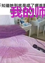 我的师尊是个女魔头