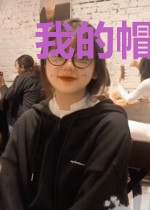 我的帽子有系统