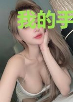 我的手机APP黑化了