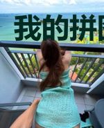 我的拼图游戏