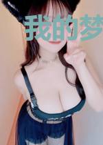 我的梦想叫七号