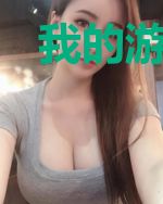 我的游戏角色绝对有问题