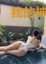 我的神灵能加点