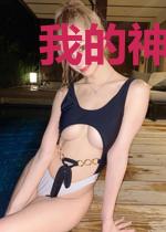 我的神秘老公顾凌擎