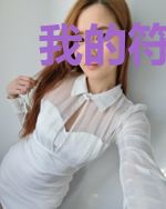 我的符箓有些不正经