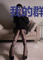 我的群聊通诸天