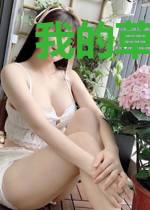 我的草根人生