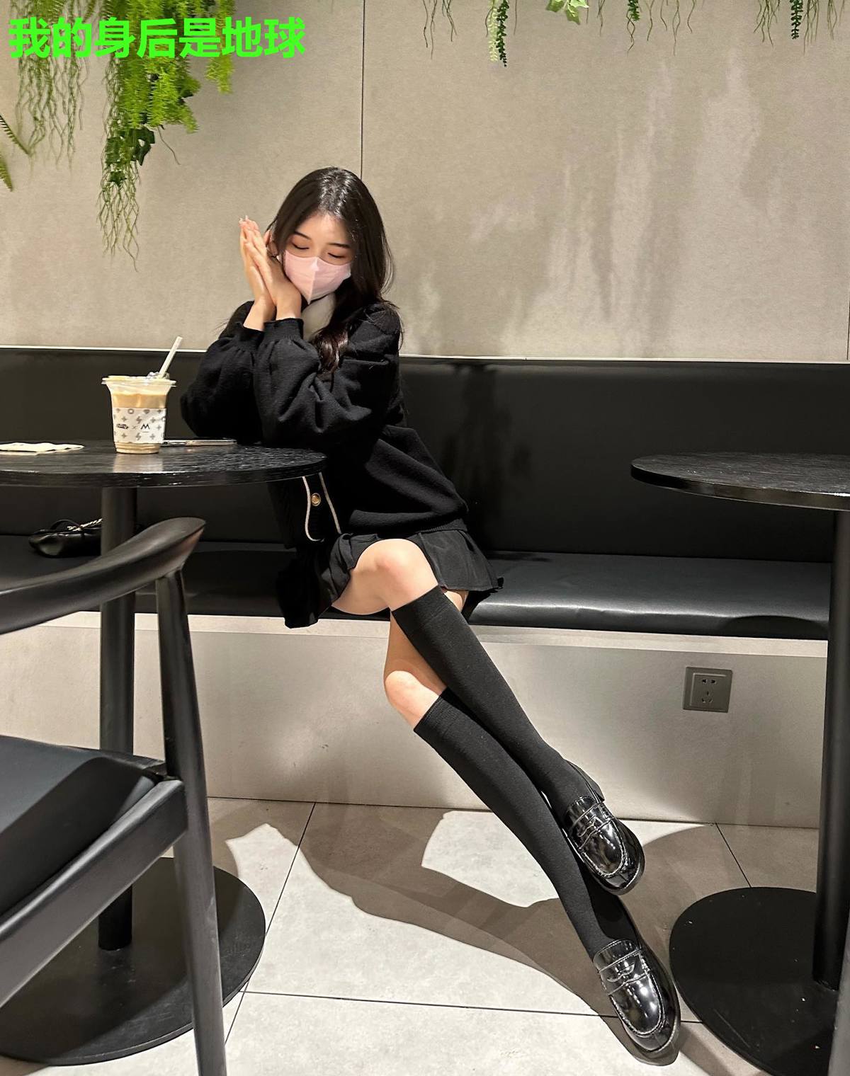 我的身后是地球