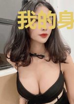 我的身后是地球