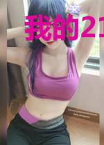 我的21次逆时空拯救