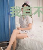 我真不是神探(朝阳警事)
