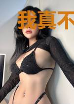 我真不是谋士