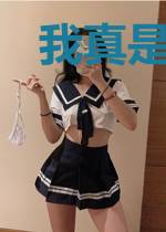 我真是魔道巨擘