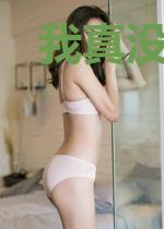 我真没脚踏两只船[重生]