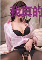 我真的超好养的