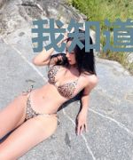 我知道末世将至直播传承武道