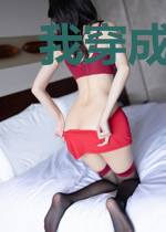 我穿成了败家子柳翠儿