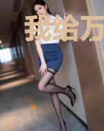 我给万界做模具！