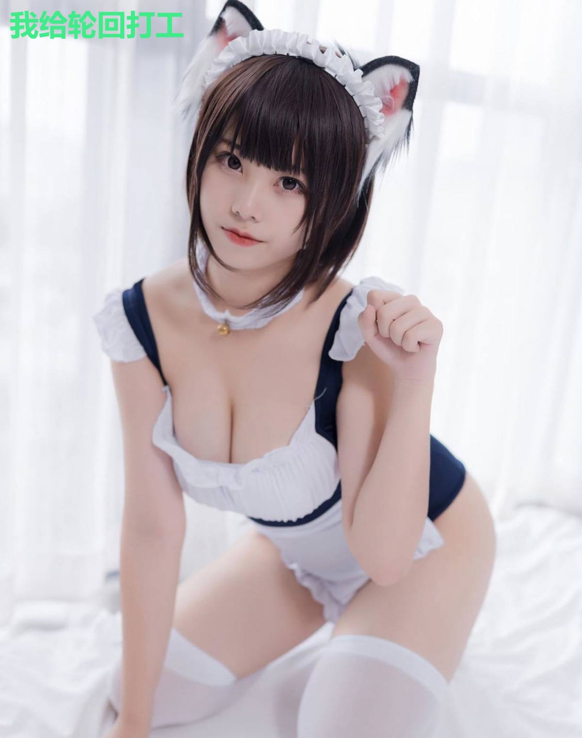 我给轮回打工