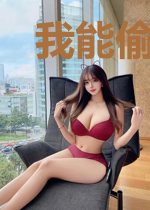 我能偷取经验值