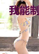 我能制造奇遇这件事瞒不住了