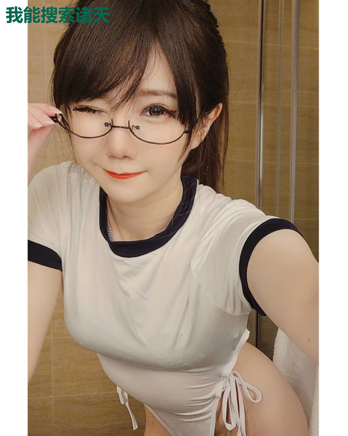 我能搜索诸天