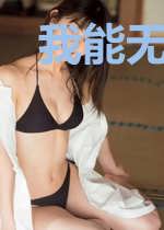 我能无限模拟,出世跟仙帝同境