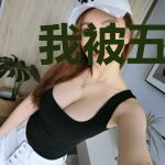 我被五个哥哥团宠啦