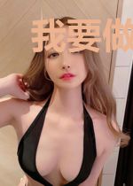 我要做大帝