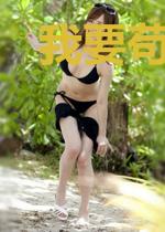 我要苟到天下无敌